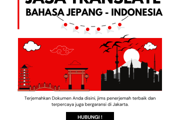 Jasa Translate Bahasa Jepang - Indonesia